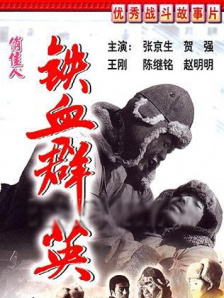 幸福密码6m8121